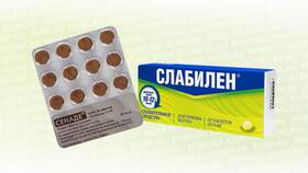 Слабилен: инструкция по применению для взрослых в Сплав
