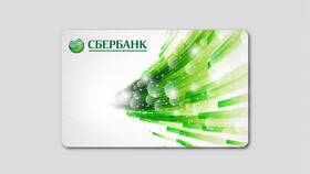 Срок изготовления дебетовой карты Сбербанка в Сплав