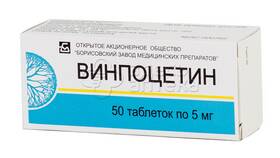 Винпоцетин: инструкция по применению в Сплав