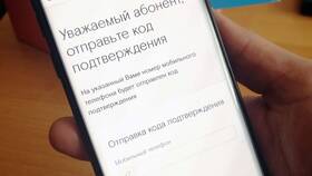 Зачем нужен договор с Ростелеком в Сплав