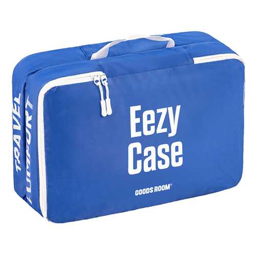 Дорожный органайзер Goods Room Eezy Case Large синий в Сплав