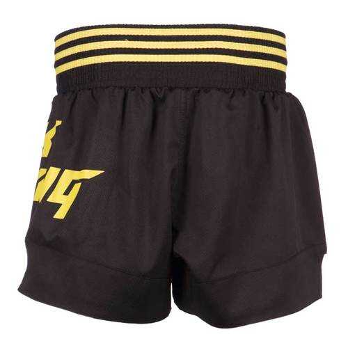 Шорты для кикбоксинга Adidas Kick Boxing Short Micro Diamond черно-желтые L в Сплав