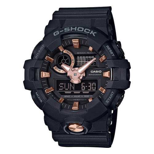 Японские наручные часы Casio G-Shock GA-710B-1A4 с хронографом в Сплав