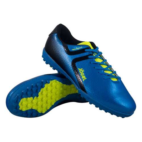 Бутсы Jogel Rapido JSH3001, синий, 44 EU в Сплав