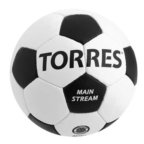 Футбольный мяч Torres Main Stream Тренировочный №5 white/black в Сплав