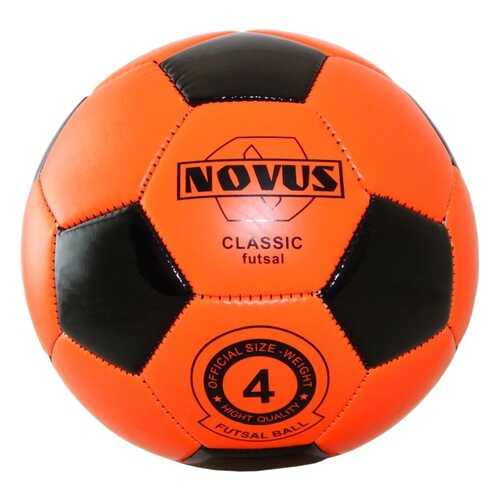 Футзальный мяч Novus Classic Futsal №4 оранжевый/черный в Сплав