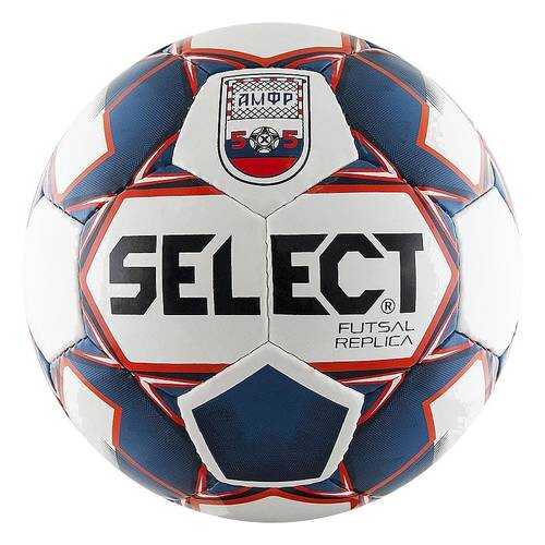 Футзальный мяч Select Futsal Replica №5 white/blue/red в Сплав
