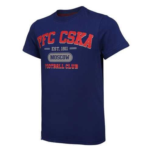 Футболка ПФК ЦСКА PFC CSKA Moscow, синяя, 152 см в Сплав