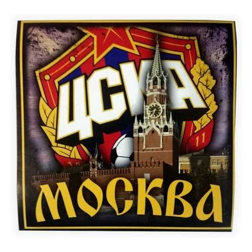Наклейки ПФК ЦСКА Кремль разноцветные в Сплав