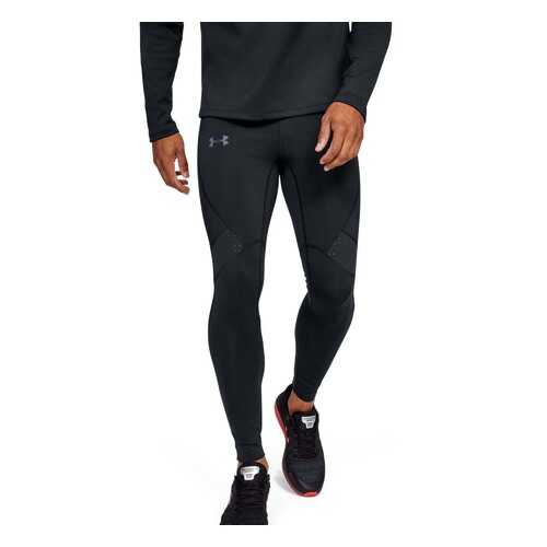 Тайтсы Under Armour Qualifier ColdGear Compression, 001 черные, LG в Сплав