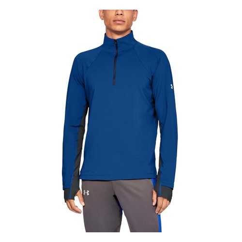 Толстовка Under Armour Reactor Run, 400 синий, LG INT в Сплав