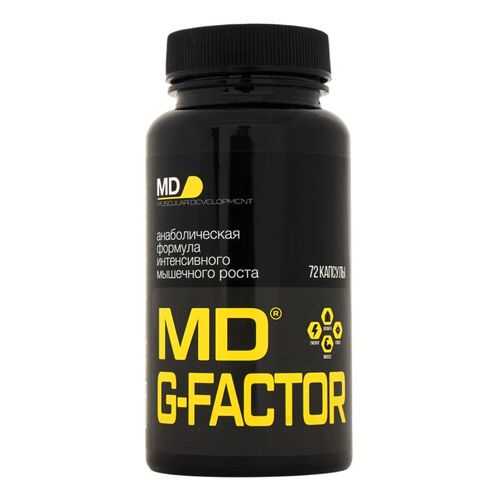 Аминокислотный комплекс для роста мышечной массы G-Factor, 72 капсулы, MD в Сплав