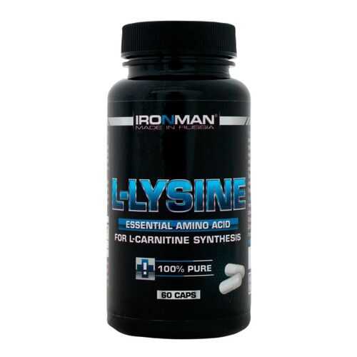 Ironman L-Lysine 60 капсул без вкуса в Сплав