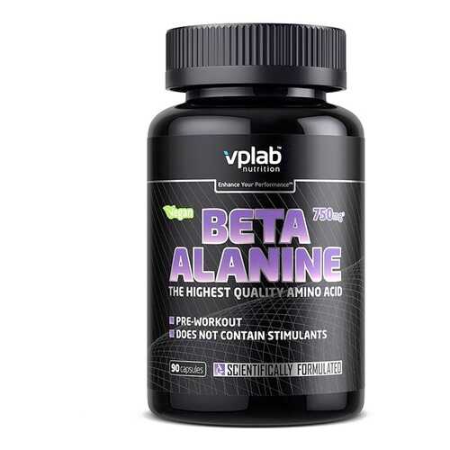VPLab Beta-Alanine 90 капсул без вкуса в Сплав