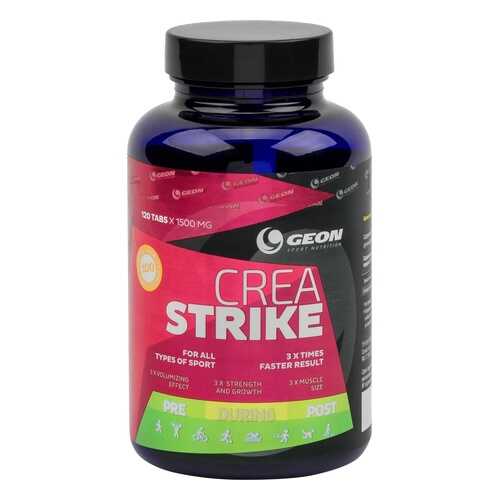 Geon Creastrike 120 таблеток без вкуса в Сплав