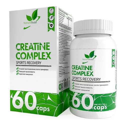 Креатин в капсулах NATURALSUPP Creatine Complex (60 капсул) в Сплав