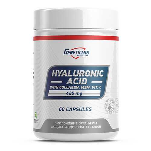 Гиалуроновая кислота GeneticLab Nutrition Hyaluronic Acid 60 капсул в Сплав