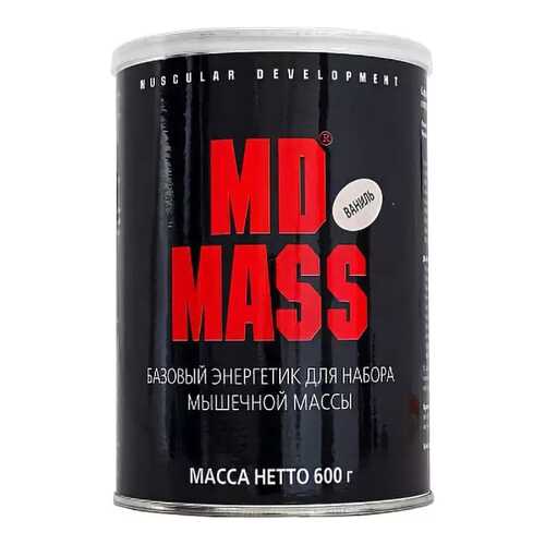 Гейнер MD мил Mass 600 г ваниль в Сплав