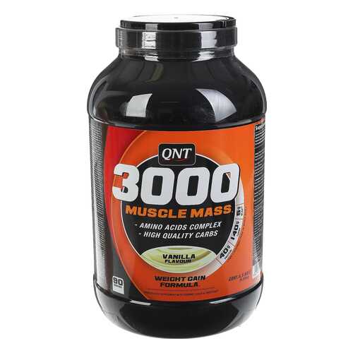 Гейнер QNT 3000 Muscle Mass 4500 г Vanilla в Сплав