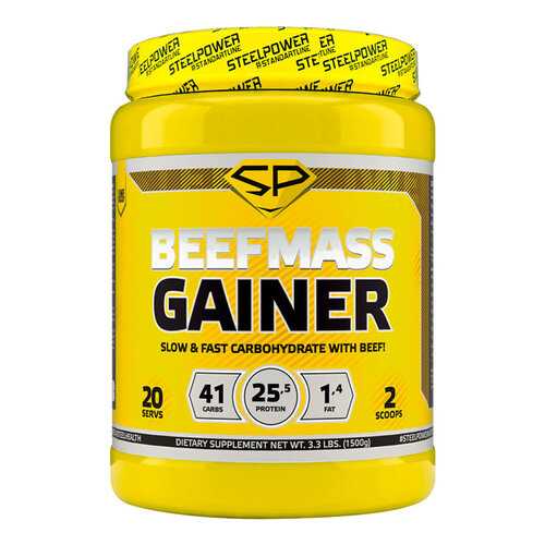 Гейнер STEEL POWER BeefMass Gainer 1,5 кг (Печенье сливки шоколад) в Сплав