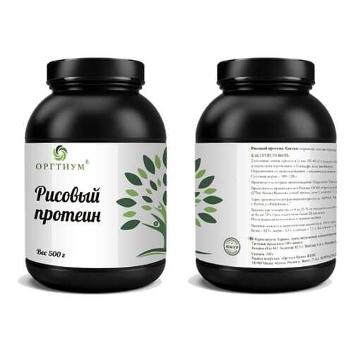 Протеин Оргтиум Рисовый 500 г без вкуса в Сплав