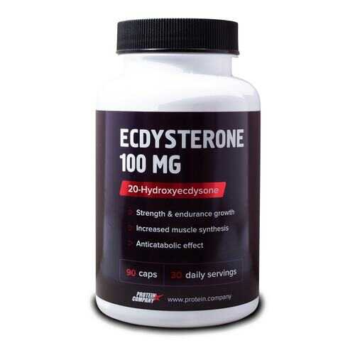 Экдистерон Protein.Company Ecdysteron 99% 90 капсул в Сплав