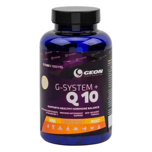 Geon G-System + Q10 75 tab (75 таб.) в Сплав