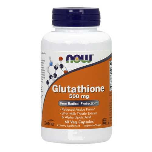 NOW Glutathione 500 мг (60 капсул) - глутатион для лечения печени в Сплав