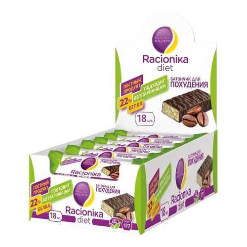 Батончик Racionika Diet 18 50 г, 18 шт., кофе в Сплав