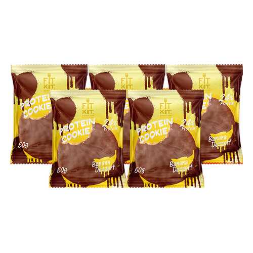 Печенье Fit Kit Chocolate Protein Cookie 5 50 г, 5 шт., банановый десерт в Сплав