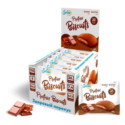 Печенье Solvie Protein Biscuits 10 40 г, 10 шт., двойной шоколад в Сплав