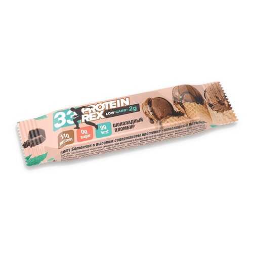ProteinRex Протеиновые батончики LOW CARB (33%) 35 г, 18 шт, вкус: шоколадный пломбир в Сплав