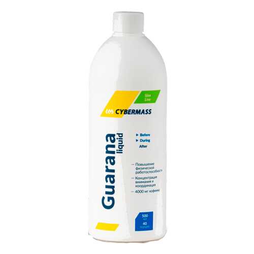 Энергетический напиток CyberMass Guarana Liquid 500 мл дикая ягода в Сплав
