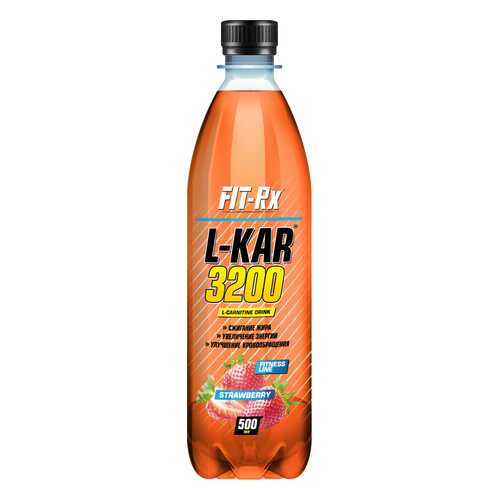 FIT-Rx Fit-RX L-карнитин L-Kar 3200, 500 мл, вкус: клубника в Сплав