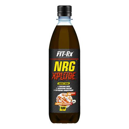FIT-Rx NRG XPLODE, 500 мл, вкус: кофе-карамель в Сплав