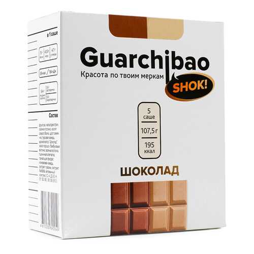 Фитококтейли для похудения Guarchibao Sachets со вкусом Шоколада в Сплав