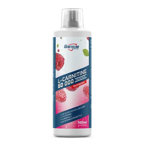 GeneticLab Nutrition L-Carnitine Concentrate, 500 мл, Raspberry в Сплав