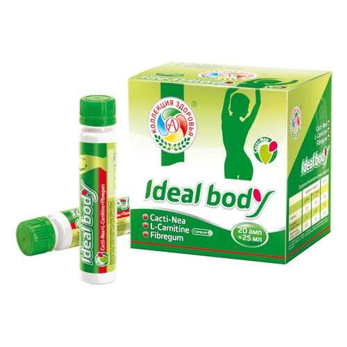 Жиросжигатель Академия-Т Ideal Body, 20 ампул по 25 мл, ананас в Сплав