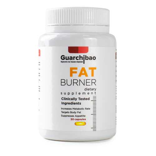 Жиросжигатель Guarchibao Fat Burner 30 капсул unflavoured в Сплав