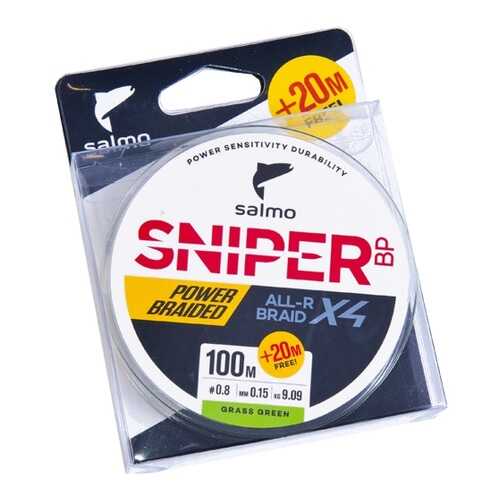 Леска монофильная Sniper Clear, 0,2 мм, 100 м, 3,1 кг в Сплав