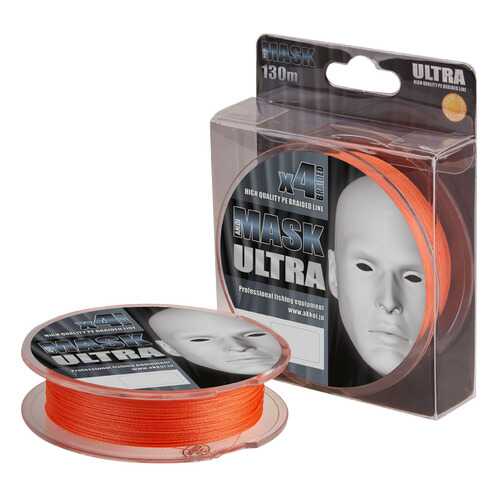Леска плетёная AKKOI MASK ULTRA 130m (orange) d0,16mm в Сплав