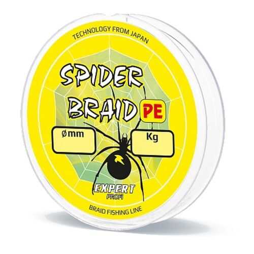 Леска плетеная Expert Spider 92 м желтый в Сплав