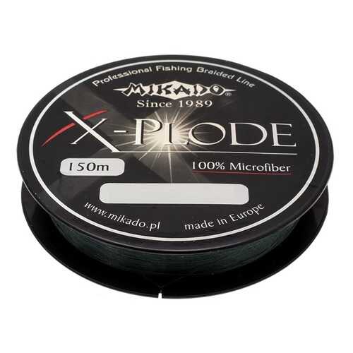 Леска плетеная Mikado X-Plode 0,2 мм, 150 м, 20,4 кг black в Сплав