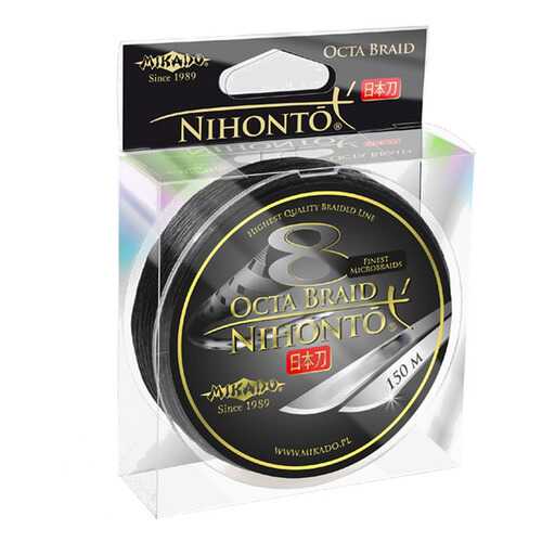 Шнур плетёный Mikado Nihonto Octa Braid Black, 0,20 в Сплав