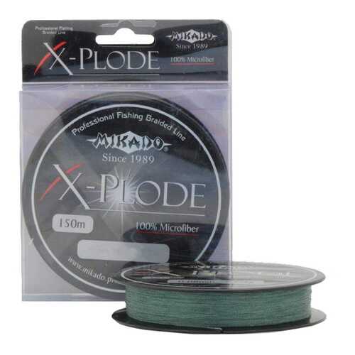 Шнур плетеный Mikado X-Plode Green 0,25 мм, 150 м, 28,5 кг в Сплав