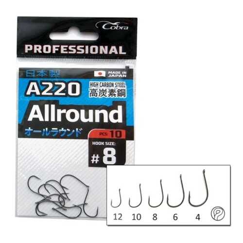 Рыболовные крючки Cobra Pro Aiiround A220 №4, 10 шт. в Сплав