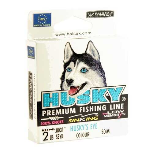 Леска монофильная Balsax Husky 0,2 мм, 50 м, 4,8 кг в Сплав
