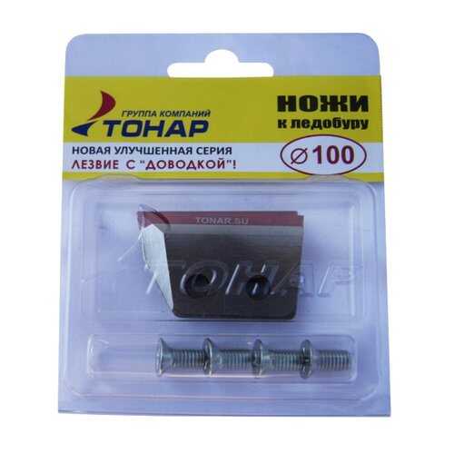 Ножи для ледобура Тонар ЛР-100 в Сплав