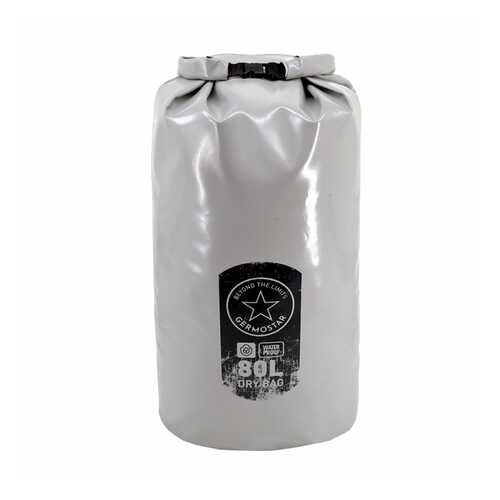 Гермомешок Гермостар Dry Bag серый 80 л в Сплав